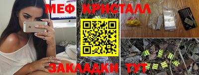 кокаин VHQ Бугуруслан