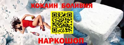 соль курить ск Бузулук