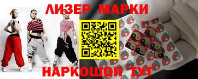 кокаин VHQ Бугуруслан