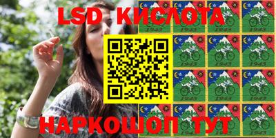 соль курить ск Бузулук
