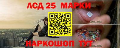 соль курить ск Бузулук