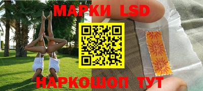 соль курить ск Бузулук