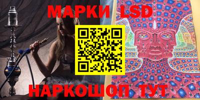 кокаин VHQ Бугуруслан