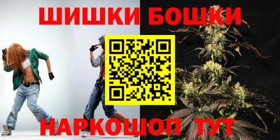 кокаин VHQ Бугуруслан