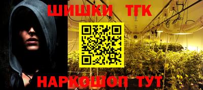 мяу мяу мука Будённовск