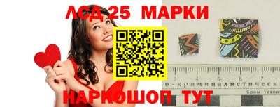 кокаин VHQ Бугуруслан