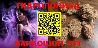 кокаин VHQ Бугуруслан