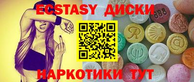 соль курить ск Бузулук