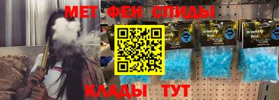 соль курить ск Бузулук