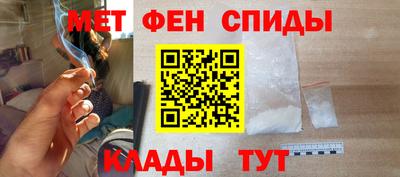 мяу мяу мука Будённовск