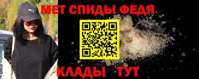 соль курить ск Бузулук