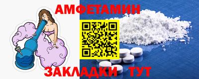 кокаин VHQ Бугуруслан