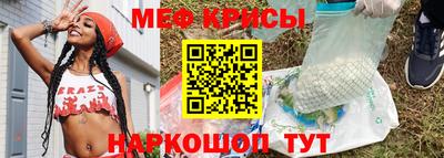соль курить ск Бузулук