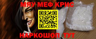 кокаин VHQ Бугуруслан