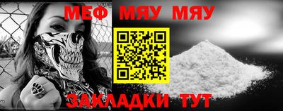 кокаин VHQ Бугуруслан